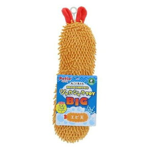 yeBI(Petio) p RRVJVJTOY Big GrV [pi ʂ 킢]
