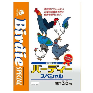 {ybgt[h o[fBXyV [{p  t[h a GT ybg^Cv] 3.5kg