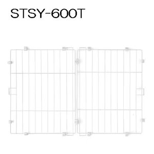 ACXI[} VXeT[Np }bgzCg [ybg  hbO Q[W p[c яoh~] STSY-600T
