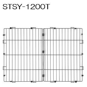 ACXI[} VXeT[Np }bguE [ybg  hbO Q[W p[c яoh~] STSY-1200T