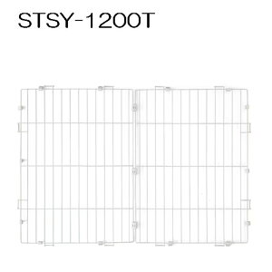 ACXI[} VXeT[Np }bgzCg [ybg  Q[W p[c яoh~] STSY-1200T