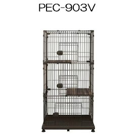 アイリスオーヤマ ペットケージウォールナット [キャット 猫 3段 ワンタッチ扉 キャスター付] PEC-903V [お客様組立品] 【○】