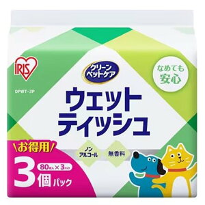 ACXI[} ybgpEFbgeBbV 80 3Zbg [ L   gC esv mAR[] DPWT-3P