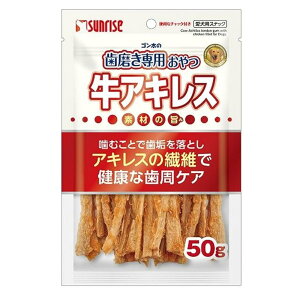 }J TCY S̎p ALX [hbOt[h p  PA] 50g