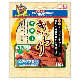 ドギーマン きらり ササミ 野菜入り [ドッグフード 犬用 おやつ 国産 ジャーキー 鶏肉] 310g