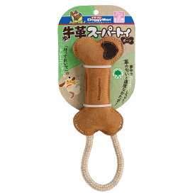 ドギーマン Doggy Man 牛革スーパートイ ボーン [犬 おもちゃ 玩具 トレーニング 遊ぶ デンタルケア]