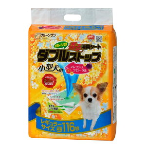 V[YCVn N[ LV[g _uXgbv ^p tbVt[̍ M[[ybgV[c] 116 yll4_z