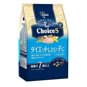 A[XEybg t@[Xg`CX(1ST ChoiceS) _CGbgq 7Έȏ [hbOt[h p hCt[h] 1.1kg(550g×2)