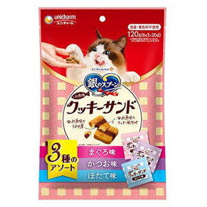 jE`[ybg ̃Xv[ NbL[Th 3̃A\[g ܂떡  قĖ [Lbgt[h Lp ] 120g