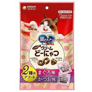 jE`[ybg ̃Xv[ N[ǁ[ɂ 2̃A\[g ܂끕 [Lbgt[h Lp ] 72g(6g×12)