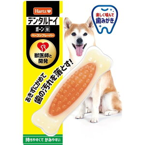 Hartz n[c f^ {[ [f^PApߋ] ^p