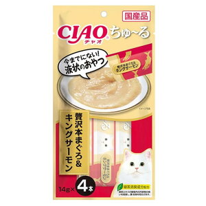 ���Ȃ΃y�b�g�t�[�h CIAO(�`���I) ����`�� �ґ�{�܂��끕�L���O�T�[���� [�L���b�g�t�[�h �L�p ����[�� ����� �E�F�b�g ���Y] 14g×4�{