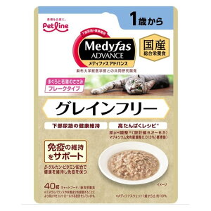 ybgC(PETLINE) fBt@XAhoX EFbg OCt[ 1΂ ܂Ǝ{̂ [Lbgt[h Lp pE` Y] 40g