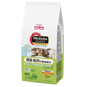 ybgC(PETLINE) fBt@XAhoX ֐߁Eؓ̌Nێ 7΍ `LtBbV [Lbgt[h Lp Y hC] 1.15kg(230g×5)