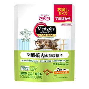 ybgC(PETLINE) fBt@XAhoX ֐߁Eؓ̌Nێ 7΍ `LtBbV [Lbgt[h Lp Y hC] 180g