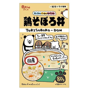 yeBI(Petio) nbX͂񌤋 {ڂ똥 [hbOt[h p gbsO EFbgt[h Y ⋋] 80g