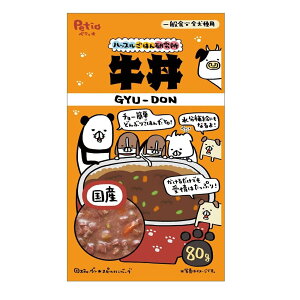 yeBI(Petio) nbX͂񌤋  [hbOt[h p gbsO EFbgt[h Y ⋋] 80g