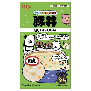 yeBI(Petio) nbX͂񌤋 ؘ [hbOt[h p gbsO EFbgt[h Y ⋋] 80g