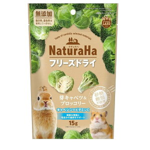 �}���J��(MARUKAN) �i�`�����n �t���[�Y�h���C ��L���x�c���u���b�R���[ [�y�b�g�t�[�h ������ ����� ������ �n���X�^�[] 15g