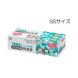 ACXI[} ybgphL SSTCY 200 [ybgpi U L jIC gC] PBB-SS200
