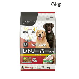 C[X^[ Well Care(EFPA) g[o[p A_g [hbOt[h p hCt[h GT Y] 6kg yll2_z