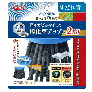 GEX(WFbNX) _JC ̂Y  [߂ t  琬 ɐB]