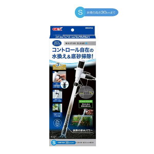 GEX(WFbNX) }X^[NA S [ANAEpi |   ꍻ]