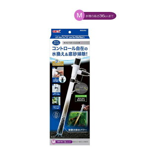 GEX(WFbNX) }X^[NA M [ANAEpi |   ꍻ]