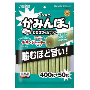 TCY Ŝ݂ NtBvX [hbOt[h p  K n[h^Cv Y LPA] 450g