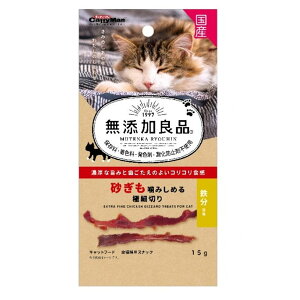 hM[}(DoggyMan) YǕi ݂߂ɍא؂ [Lbgt[h Lp  Y] 15g