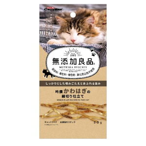 hM[}(DoggyMan) YǕi ͂̍א؂d [Lbgt[h Lp  ] 20g