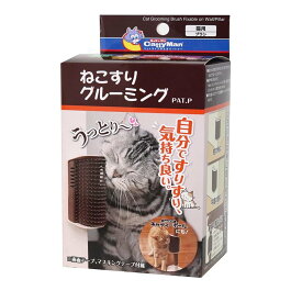 ドギーマン(DoggyMan) ねこすりグルーミング [猫用 お手入れ ブラシ]