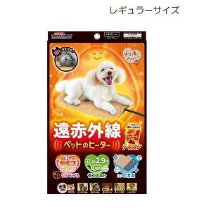 hM[}(DoggyMan) ԊO ybg̃q[^[eLI M[ [ybgpi Lp xbh g ~ ΍]