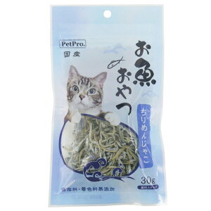 ybgv(PetPro) Lp ߂񂶂Ⴑ [Lbgt[h Lp  Y Y] 30g