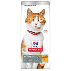 {qY(Hill's) TCGXE_CGbg DE`6 `L(DELp) [Lbgt[h hC Lp h{H] 1.25kg