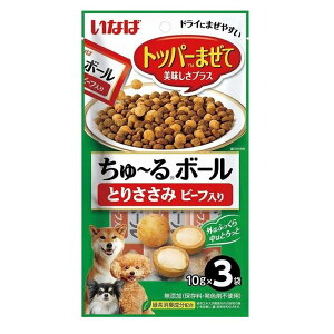 Ȃ΃ybgt[h `{[ Ƃ肳 r[t [hbOt[h p  ӂ肩 gbsO [] 10g×3