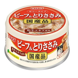 Ȃ΃ybgt[h r[tƂ肳 [hbOt[h p EFbgt[h ʋl Y [[^Cv] 85g