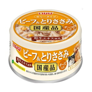 Ȃ΃ybgt[h r[tƂ肳 `[Y [hbOt[h p EFbgt[h ʋl Y [[^Cv] 85g