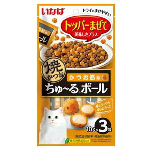 Ȃ΃ybgt[h Ă `{[ ߖ [Lbgt[h Lp  ӂ肩 gbsO] 10g×3