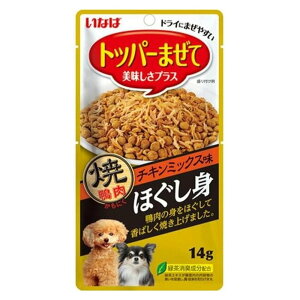 Ȃ΃ybgt[h قg Ċ `L~bNX [hbOt[h p  gbsO ӂ肩 gbp[] 14g