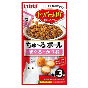 Ȃ΃ybgt[h `{[ ܂E [Lbgt[h Lp  ӂ肩 gbsO [ gbp[] 10g×3