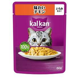 マースジャパン カルカン パウチ 味わいチキン とろみ仕立て [キャットフード 成猫用 ウェット 総合栄養食] 60g