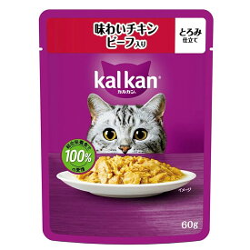 マースジャパン カルカン パウチ 味わいチキン ビーフ入り とろみ仕立て [キャットフード 成猫用 ウェット 総合栄養食] 60g