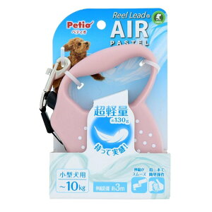 yeBI(Petio) pLk[h [[h AIRpXe [ybgpi p U y ȒPu[LbNt] sNx[W