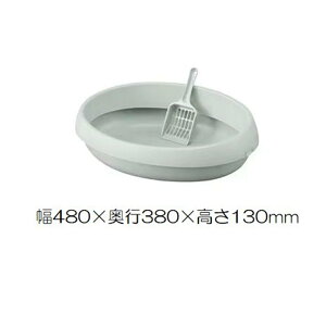 ACXI[} L̃gC 480 ~gO[ [ybgpi Lp ی^ Vv ] PNE-480