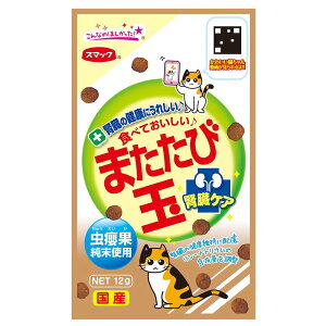 X}bN(Smac) ܂ы tPA [Lbgt[h Lp Y ] 12g