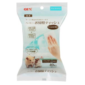 GEX(WFbNX) n[j[ |eBbV [ybgpi   mAR[^Cv P[W Y] 40