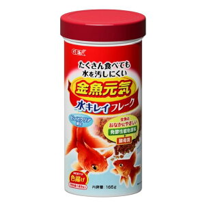 GEX(WFbNX) C LCt[N [LM GT t[h t[N^Cv a Fg] 165g