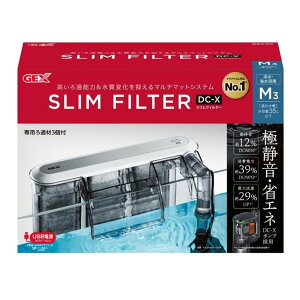 GEX(WFbNX) XtB^[ DC-X [ANAEpi p  É ȃGl Ϗ܋ |v ] M3