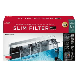 GEX(WFbNX) XtB^[ DC-X [ANAEpi p  É ȃGl Ϗ܋ |v ] L4